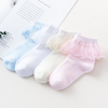 Kids Lace Mesh Breathable Socks