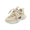 Kids Unisex Fashion Casual Solid Color Breathable Mesh Letter Preppy Lace-Up Velcro Sneakers