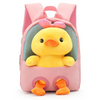Children Kids Baby Fashion Boys Girls Cartoon Duck Doll Plushtoy Backpack School Bag