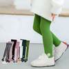 Girl Fashion Daisy Embroidery Knitted Pantyhose