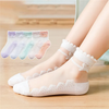Girls Simple Transparent Lace Breathable Socks Set