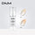 Buy 1 Get 2, DNM Women Warm Change Natural Brightening Concealer Liquid Foundation Makeup