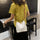 Wild Texture One-Shoulder Messenger Fashion Texture Bucket Bag
