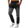 Men Casual Contrast Color Pocket Patchwork Drawstring Sports Pants