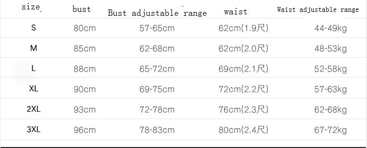 New style word wedding dress 2021