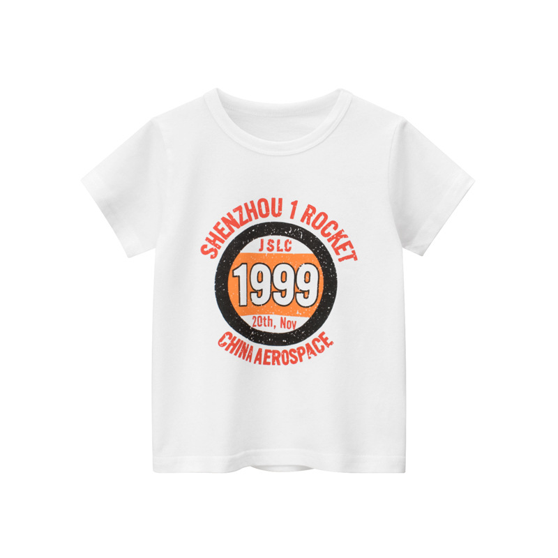 Boys Basic Round Neck Short Sleeve Letter Pattern T-Shirt