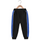 Kids Casual Elastic Design Pants