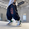 Boys Fashion Letter Printed Casual Pants