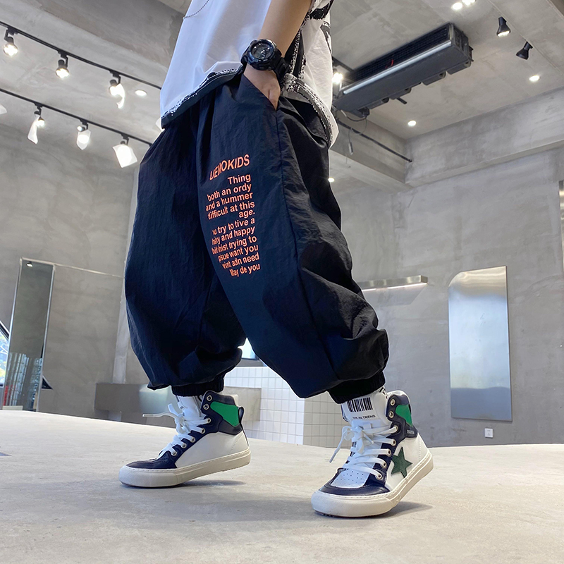 Boys Fashion Letter Printed Casual Pants