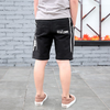 Boys Side Letter Print Trendy Sports Shorts