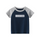 Boys Fashion Letter Pattern Stitching Color T-Shirt