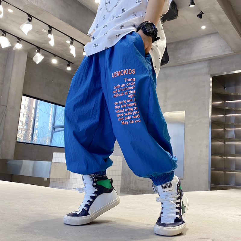 Boys Fashion Letter Printed Casual Pants