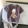 Kids Fashion Cartoon Round Neck T-Shirt
