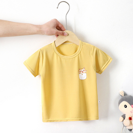 Kids Cute Cartoon Pattern Round Neck Short Sleeve Loose T-Shirt