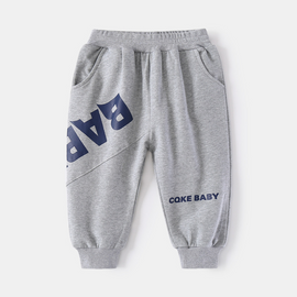 Children Kids Toddlers Boys Loose Casual Sweatpants