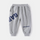 Children Kids Toddlers Boys Loose Casual Sweatpants