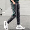 Children Side Stripe Track Pants