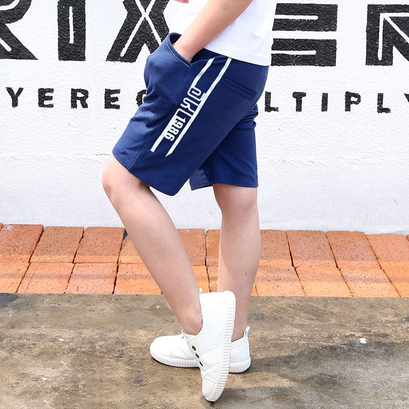 Boys Side Letter Print Trendy Sports Shorts