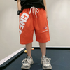 Boys Fashion Letter Printed Casual Shorts