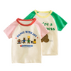 Kids Cute Cartoon Bear Pattern Round Neck Short Sleeve Basic T-Shirt