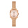 Tissot T-Lady Lovely Square T058.109.33.456.00 T0581093345600 Diamond Accents Women's Watch