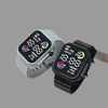 Sleek Digital Sports Watch For Teens & Adults - Square, Multiple Colors Available, Silicone Band, Non-Waterproof FS