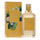 4711 Acqua Colonia Sunny Seaside Of Zanzibar Eau De Cologne Intense Spray (Unisex) By 4711