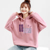 Autumn & winter long-sleeved all-match fleece hoodies for women