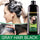 Natural Dye Shampoo, Black Hair Fast Hair Dye, Hair Color Shampoo For All Hair Types FS