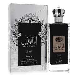 Ana Al Awwal Eau De Parfum Spray By Nusuk