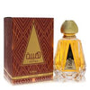 Ajmal Hayba Eau De Parfum Spray (Unisex) By Ajmal