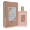 Lattafa Asdaaf Ameerat Al Arab Prive Rose Eau De Parfum Spray (Unisex) By Lattafa