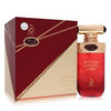 Arabiyat Hypnotic Amber Eau De Parfum Spray By Arabiyat Prestige