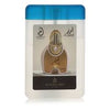 Arabiyat Prestige Aariz Mini EDP Spray By Arabiyat Prestige
