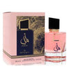 Ard Al Zaafaran Amal Eau De Parfum Spray (Unisex) By Al Zaafaran