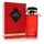 Haute & Chic Very Sensual Eau De Parfum Spray By Haute & Chic