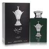 Lattafa Pride Al Areeq Silver Eau De Parfum Spray (Unisex) By Lattafa