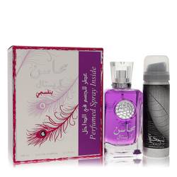 Lattafa Mahasin Crystal Violet Eau De Parfum Spray with 1.7 oz Deodorant Spray By Lattafa