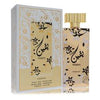 Lattafa Asdaaf Yaqeen Eau De Parfum Spray (Unisex) By Lattafa