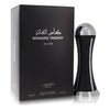 Lattafa Pride Winners Trophy Silver Eau De Parfum Spray By Lattafa