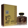 Lattfa Al Fursan Oud Edition Eau De Parfum Spray (Unisex) By Lattafa