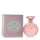 Marina De Bourbon Cristal Royal Rose Eau De Parfum Spray By Marina De Bourbon