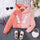 4-9Y Kids Girls Contrast Color Butterfly Patchwork Hooded Sweatshirt Coats & Jackets