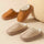 New Women Solid Color Imitation Deer Skin Velvet Spliced Home Slippers Thick Bottom Non Slip Lightweight Warm Cotton Slippers