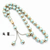 Tasbih Prayer Beads Islam Muslim Prayer Beads Tasbeeh Counter Zikr Beads Rosary Beads Masbaha Beads Meditation Necklace Gift