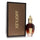 Xerjoff Oud Stars Gao Eau De Parfum Spray (Unisex) By Xerjoff