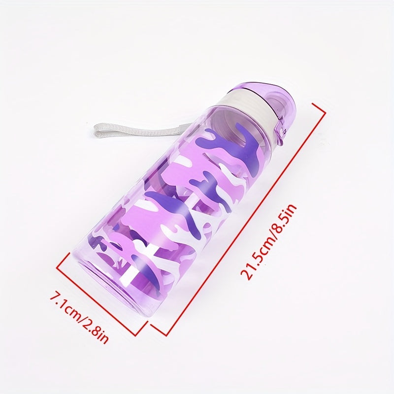 Sports Water Bottle 1pc Portable Camouflage Water Bottle for Sports and Fitness - BPA-Free Plastic, Leak-Proof, Easy to Carry, FS