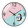 25cm Home Fashion Simple Style Wall Clock