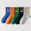 Buy 1 set Get 1, 5 Pair Set Children Kids Baby Fashion Girls Boys Smiling Face Breathable Socks