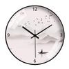 25cm Home Fashion Simple Style Wall Clock